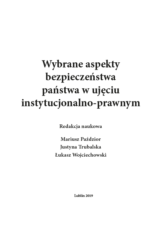 WYBRANE ASPEKTY BEZPIECZEŃSTWA PAŃSTWA W UJĘCIU INSTYTUCJONALNO-PRAWNYM - obrazek 2