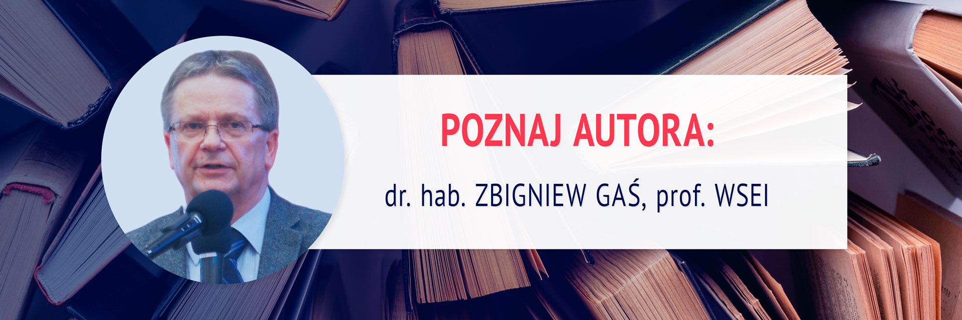 Zbigniew Gaś – Innovatio Press – Wydawnictwo Lubelskiej Akademii WSEI