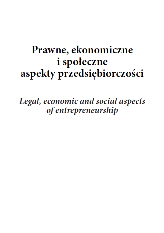 Prawne, ekonomiczne i społeczne aspekty przedsiębiorczości (e-book) - obrazek 2